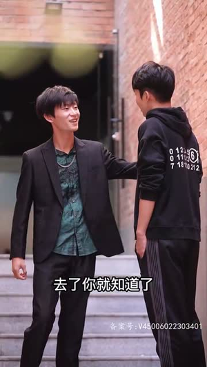 一鸣惊人(76集) 一鸣惊人(76集)分享好看短剧