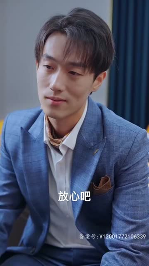 千龙之首（105集）热播短剧抢先看