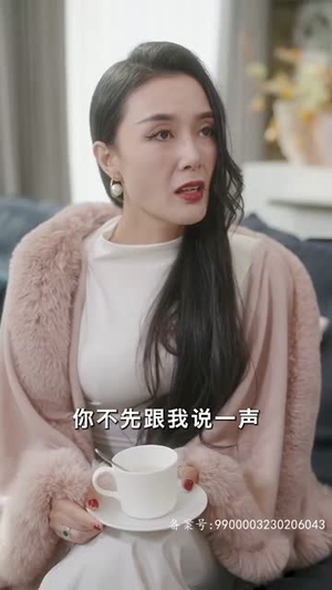 咬痕(99集) 咬痕(99集)第三季