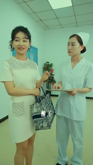 重生之山河图(85集) 重生之山河图(85集)经典老剧免费看