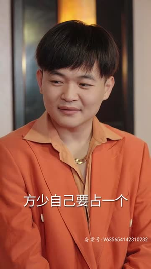 一遇神君化烛龙(我在巨蛇口中成神) 一遇神君化烛龙(我在巨蛇口中成神)火爆短剧来袭