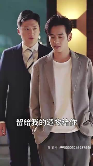 闪婚后,我摇身一变成后妈(100集) 闪婚后,我摇身一变成后妈(100集)在线看到大结局