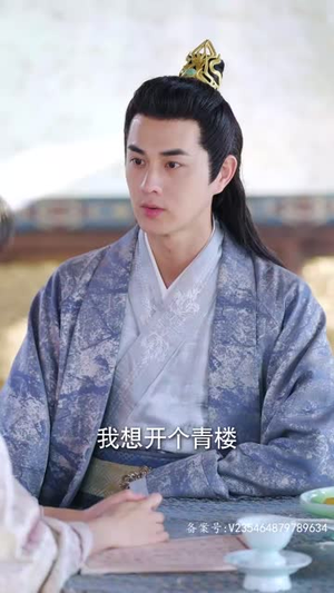 渣男变女皇(82集) 渣男变女皇(82集)短剧精彩不断