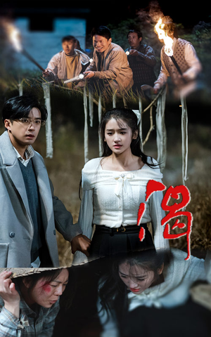 渴(62集) 渴(62集)热播短剧追不停