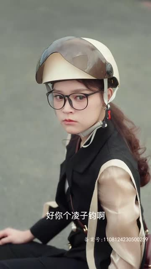 凌少娇宠的实习生掉马甲了(96集) 凌少娇宠的实习生掉马甲了(96集)精彩短剧热播