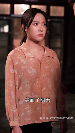 女儿狙击掉我的商业帝国（84集）最热门短剧来了