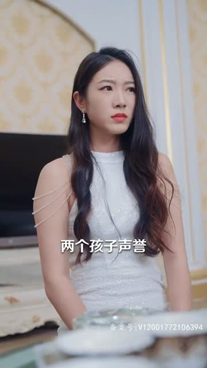 新版:你是我的解药(100集) 新版:你是我的解药(100集)短剧全集完整版