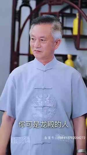 离婚后三个姐姐爱我如命(87集) 离婚后三个姐姐爱我如命(87集)超火热门短剧