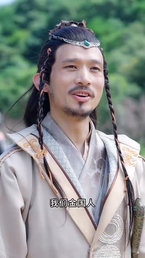 我知你心（84集）哪个网站可以看