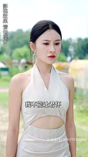闪婚霸总放肆宠(83集) 闪婚霸总放肆宠(83集)热播短剧重燃