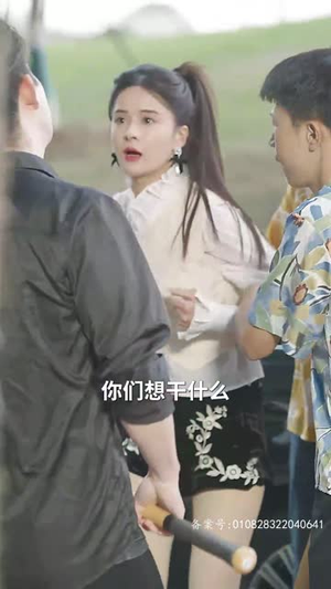 实习生是大佬夫人(80集) 实习生是大佬夫人(80集)看到大结局