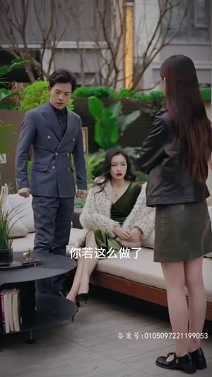 万亿巨富(99集) 万亿巨富(99集)迅雷网盘观看