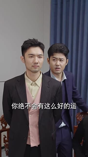 北国营救之前妻悔不当初(90集) 北国营救之前妻悔不当初(90集)热门短剧推荐