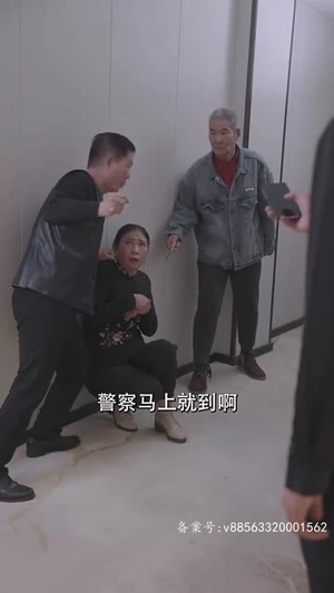 逆风大小姐(94集) 逆风大小姐(94集)热门短剧推荐