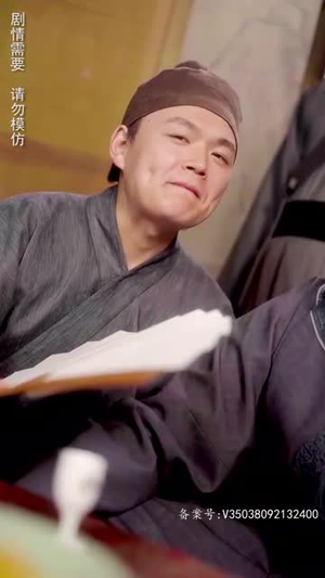 从执掌教坊司到坐拥天下（100集）超甜短剧分享