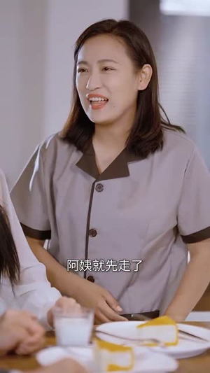 婆婆来了(59集) 婆婆来了(59集)短剧免费观看