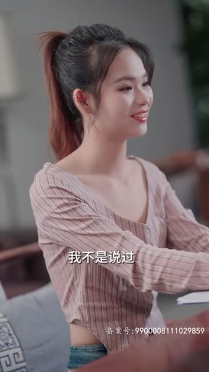 退婚豪门后,假千金马甲藏不住了(99集) 退婚豪门后,假千金马甲藏不住了(99集)免费全集短剧