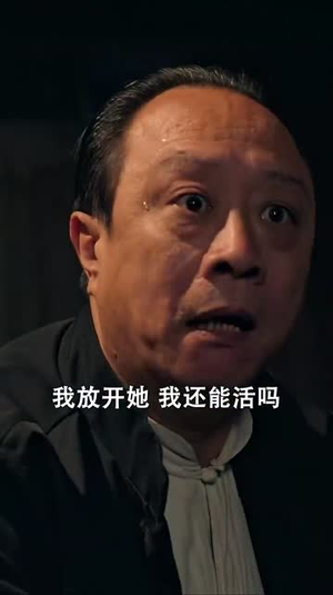 冷面战士牺牲归来竟是女儿身(30集) 冷面战士牺牲归来竟是女儿身(30集)热门短剧大全