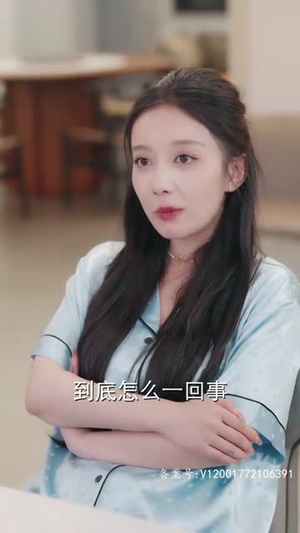 逃婚夫妇又掉马甲了(97集) 逃婚夫妇又掉马甲了(97集)全网短剧抢先看