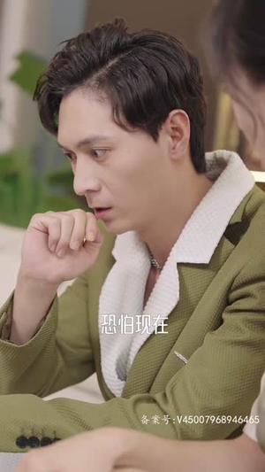 且以情深共此生(消失的娇妻) 且以情深共此生(消失的娇妻)短剧在线观看