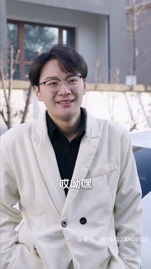 新版:龙腾(91集) 新版:龙腾(91集)一起追短剧吧