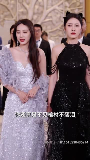 隐神(97集) 隐神(97集)视频在线看