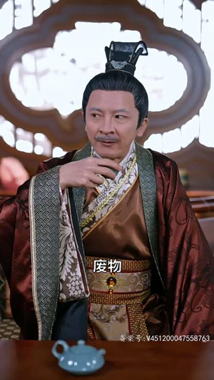 傲娇女帝的极品御医(108集) 傲娇女帝的极品御医(108集)好看短剧分享