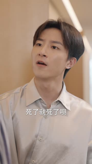 南特助又又又逃跑了(100集) 南特助又又又逃跑了(100集)热门短剧大全