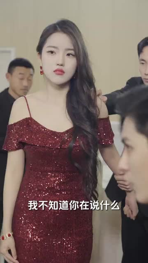 替嫁甜婚:霍总的心尖宠(80集) 替嫁甜婚:霍总的心尖宠(80集)甜宠短剧追到爽