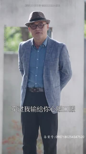 繁华如梦(94集) 繁华如梦(94集)民国短剧推荐