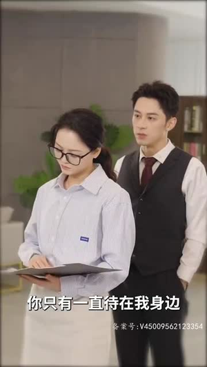 猎杀游戏(83集) 猎杀游戏(83集)热门了短剧