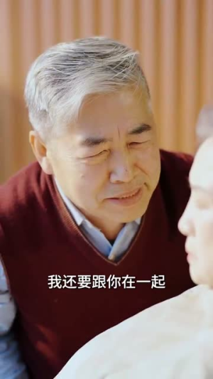 快穿盛宠(90集) 快穿盛宠(90集)在哪个平台能看