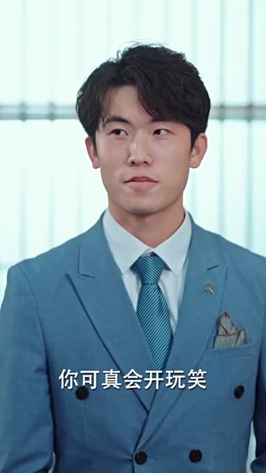 拒不复婚,渣夫请自重(96集) 拒不复婚,渣夫请自重(96集)高质量短剧推荐