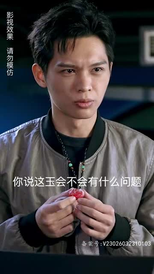 我的外卖不简单（80集）全集完整版