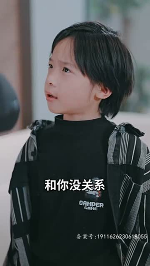 傻夫归来,沈小姐束手就擒(100集) 傻夫归来,沈小姐束手就擒(100集)短剧免费看全集