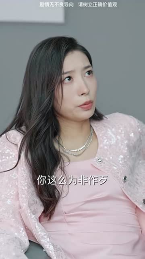 麒麟天医(95集) 麒麟天医(95集)免费短剧看不停