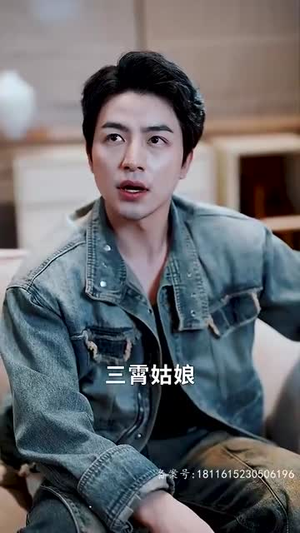 龙鼎（80集）最火短剧热播中