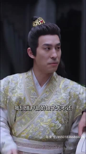 穿越之巅峰人生（112集）全部免费看全集