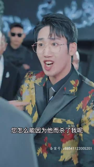 诸神(80集) 诸神(80集)免费全集短剧