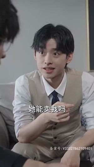 分手后才相恋(105.集) 分手后才相恋(105.集)一起看短剧