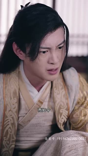 霸道王爷的在逃王妃(88集) 霸道王爷的在逃王妃(88集)短剧太精彩了