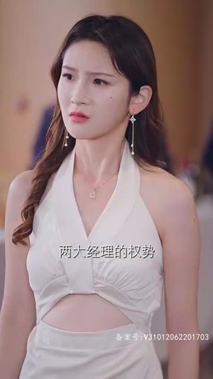 战龙无双（77集）火热短剧抢先看