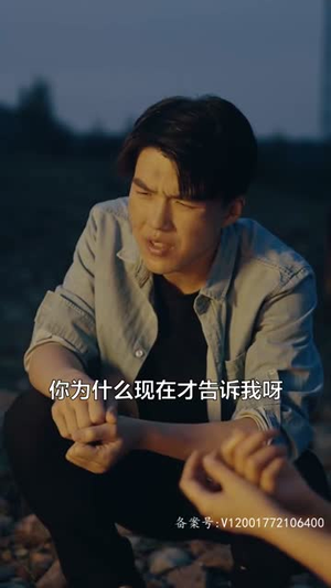 全球末日核污水(39集) 全球末日核污水(39集)迅雷网盘观看