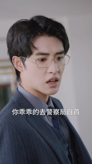 南特助又又又逃跑了（100集）短剧推荐来了