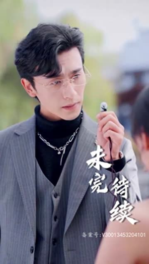 替嫁成冷面总裁的解药(我的老婆是大佬) 替嫁成冷面总裁的解药(我的老婆是大佬)在哪里可以看