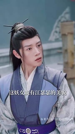 半江瑟瑟半江红(82集) 半江瑟瑟半江红(82集)精彩好看的短剧