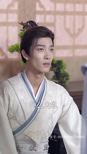 报告医妃,王爷他有读心术(94集) 报告医妃,王爷他有读心术(94集)免费短剧推荐