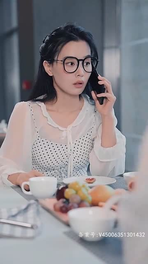 花样婚宠闷骚老公坏死了（89集）我全都看完了