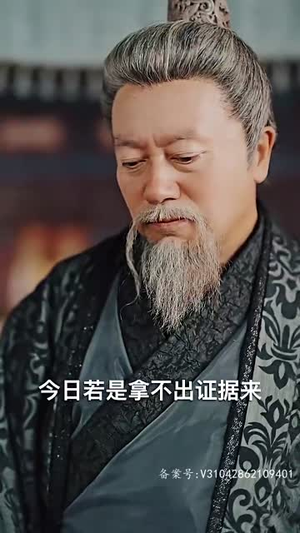 我的老婆是将军(97集) 我的老婆是将军(97集)短剧热播抢先看
