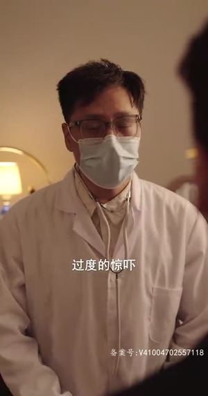 归来后傅先生宠我上天（80集）好看的国产短剧